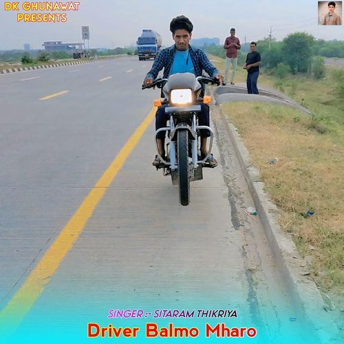 Driver Balmo Mharo