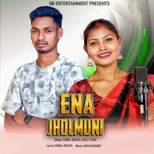 E Na Jholmuni