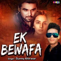 Ek Bewafa-NTIKUD1TDlo