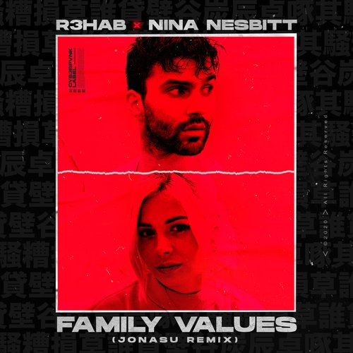 Family Values (Jonasu Remix)