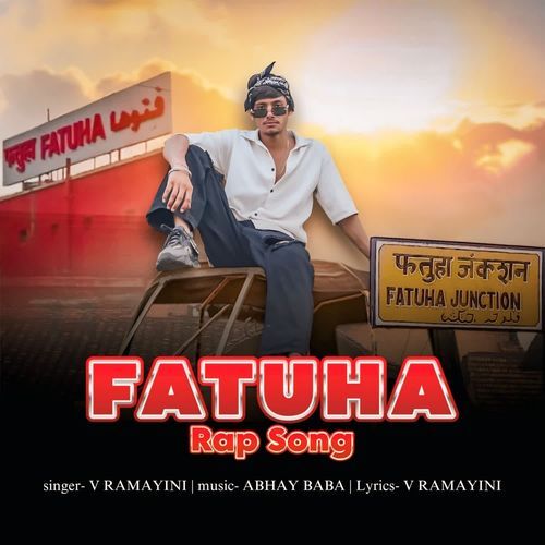 Fatuha Rap Song