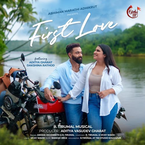 First Love