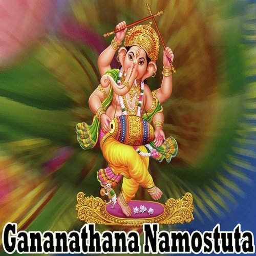 Gananathana Namostuta