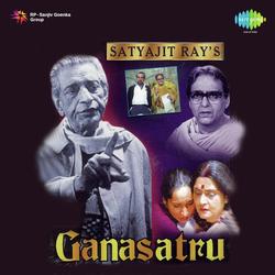 Ganashatru Playout-ETddXhZnfwc