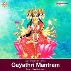 Gayathri Mantram-MRsCSxMJR1k