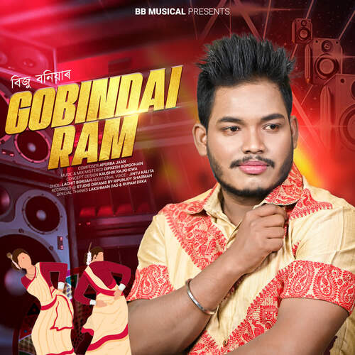 Gobindai Ram