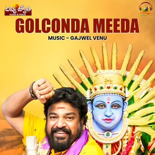 Golconda Meeda