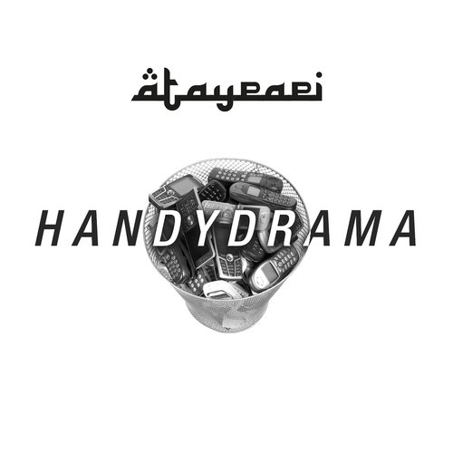 Handydrama_poster_image