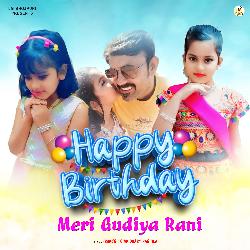 Happy Birthday Meri Gudiya Rani-Mx8qehtGBXI