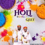 Holi Samrasta Geet