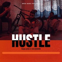 Hustle-Izw0WD5IBWI