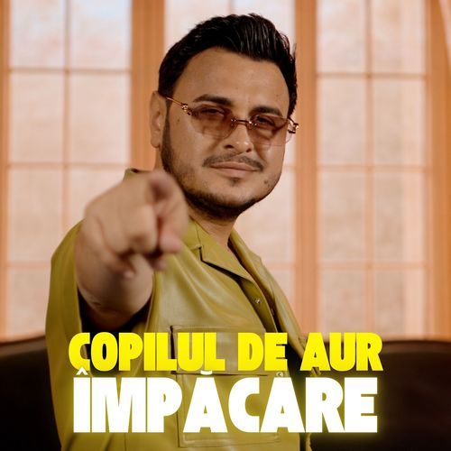 Impacare