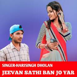 JEEVAN SATHI BAN JA YAR-Hz44CCNAel8