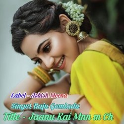 Jaanu Kai Mnn m Ch
