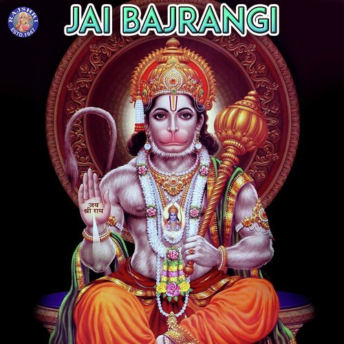 Jai Bajrangi