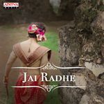 Jai Radhe