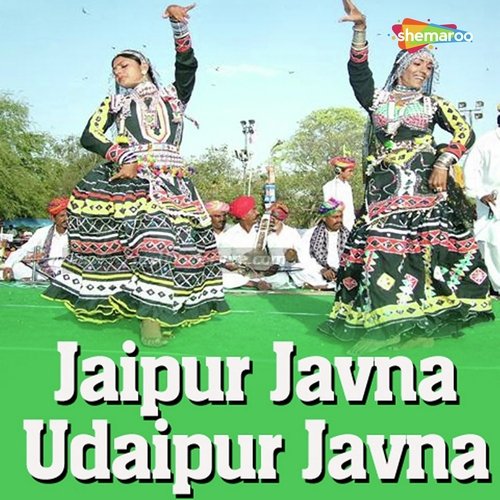 Jaipur Javna Udaipur Javna