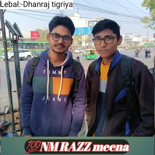 Janu Mhari Robe Mt Chup Heja