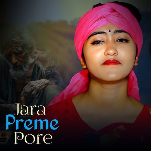 Jara Preme Pore