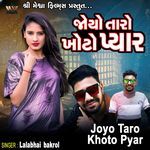 Joyo Taro Khoto Pyar