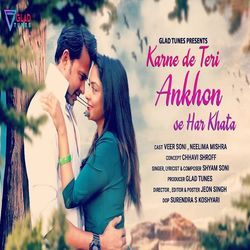 KARNE DE TERI AANKHON SE HAR KHATA