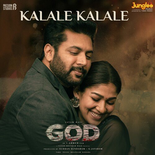 Kalale Kalale (From "God")