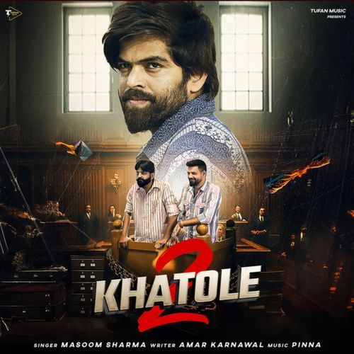 Khatole 2 cover art