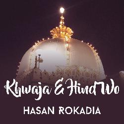 Khwaja E Hind Wo-FhIkehVvf2U