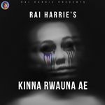 Kinna Rwauna Ae