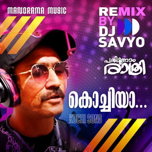 Kochi Song (DJ Remix)