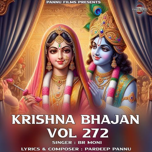 Krishna Bhajan Vol.272