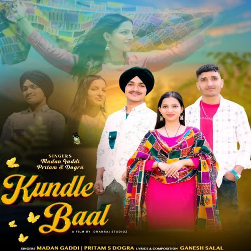 Kundle Baal