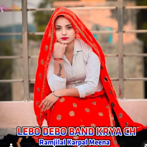 LEBO DEBO BAND KRYA CH