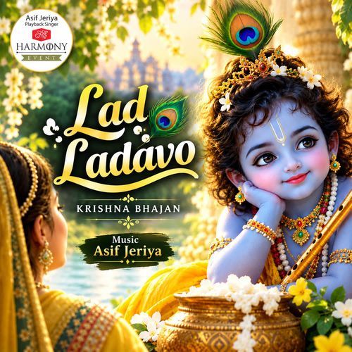 Lad Ladavo