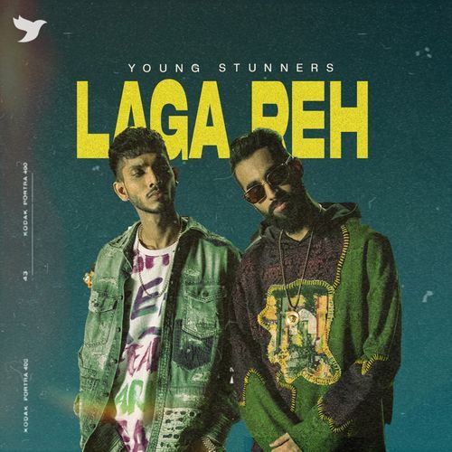 Laga Reh cover art