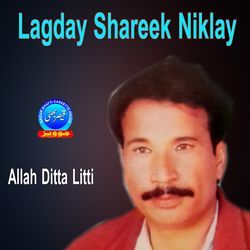 Lagday Shareek Niklay-KiAyfjhRBng