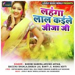 Rang da Poora Khajana