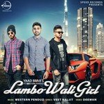 Lambo Wali Girl