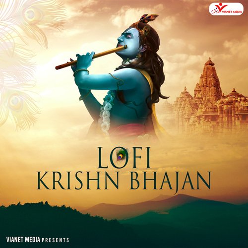 Lofi Krishn Bhajan