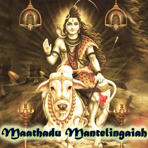 Maathadu Mantelingaiah