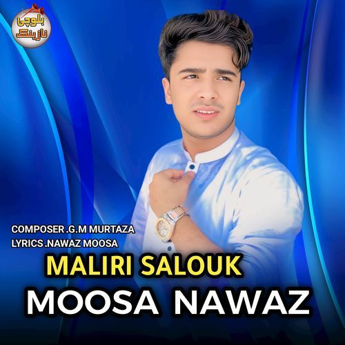 Maliri Salouk