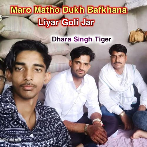 Maro Matho Dukh Bafkhana
