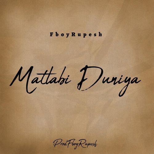 Matlabi Duniya