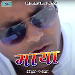 Maya (Pahadi)