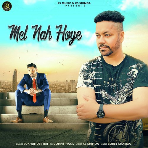 Mel Nah Hoye_poster_image