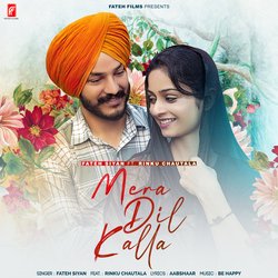 Mera Dil Kalla-Oz1YYQNGYQo