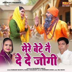 Mere Bete Ne De De Jogi