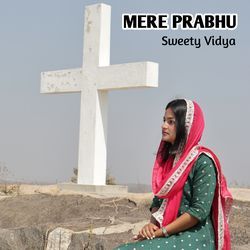 Mere Prabhu-OV4FVgVDZmQ