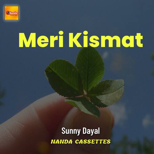 Meri Kismat