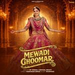Mewadi Ghoomar